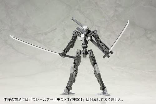 Kotobukiya MW32X Weapon Unit MW32 Samurai Sword - BanzaiHobby