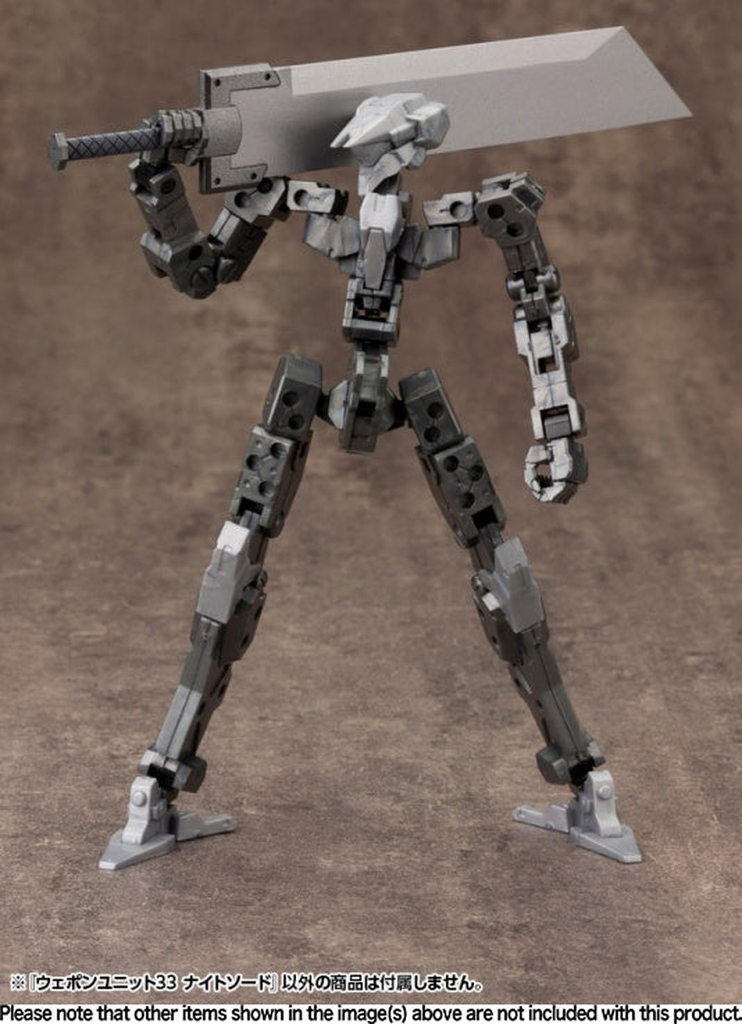 Kotobukiya MW33X Weapon Unit 33 Knight Sword - BanzaiHobby