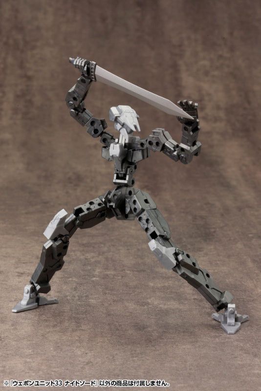 Kotobukiya MW33X Weapon Unit 33 Knight Sword - BanzaiHobby