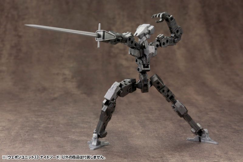 Kotobukiya MW33X Weapon Unit 33 Knight Sword - BanzaiHobby