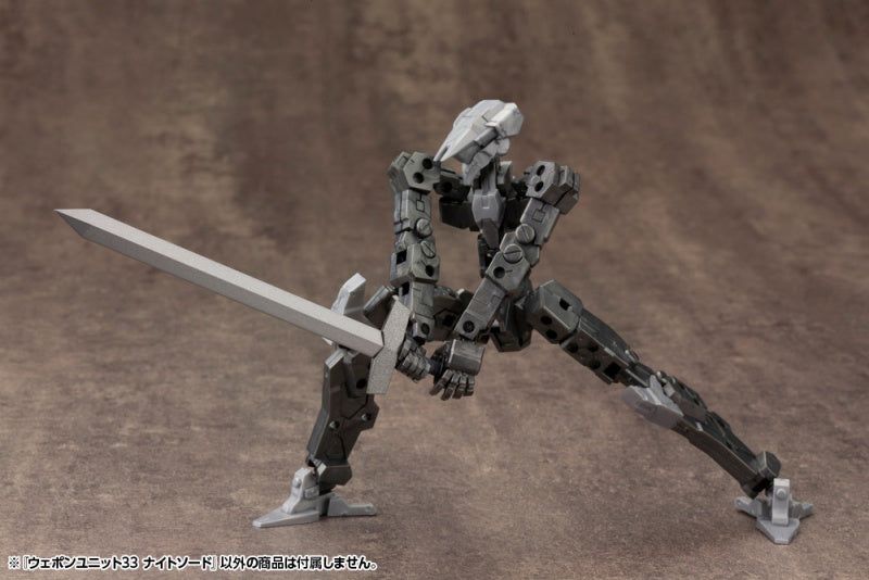 Kotobukiya MW33X Weapon Unit 33 Knight Sword - BanzaiHobby