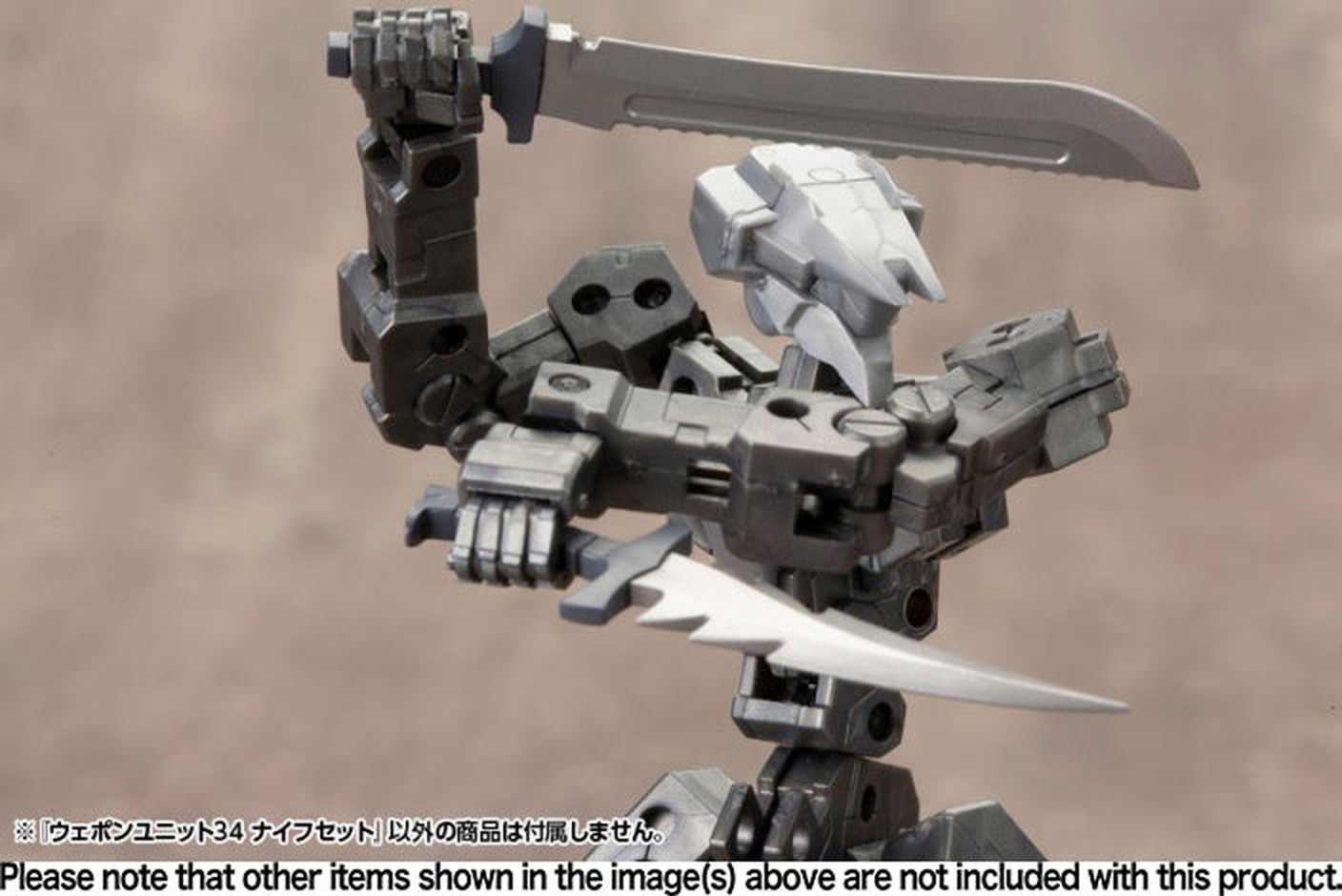 Kotobukiya MW34X Weapon Unit 34 Knife Set - BanzaiHobby