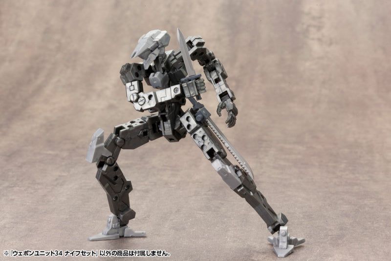 Kotobukiya MW34X Weapon Unit 34 Knife Set - BanzaiHobby