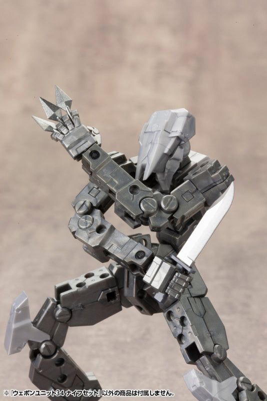 Kotobukiya MW34X Weapon Unit 34 Knife Set - BanzaiHobby