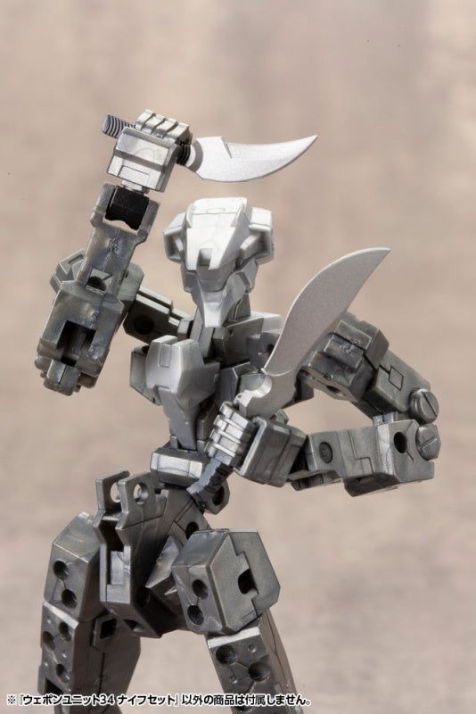 Kotobukiya MW34X Weapon Unit 34 Knife Set - BanzaiHobby
