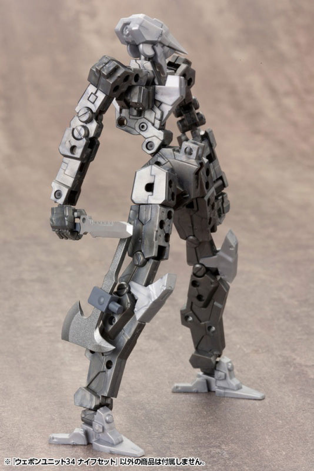 Kotobukiya MW34X Weapon Unit 34 Knife Set - BanzaiHobby