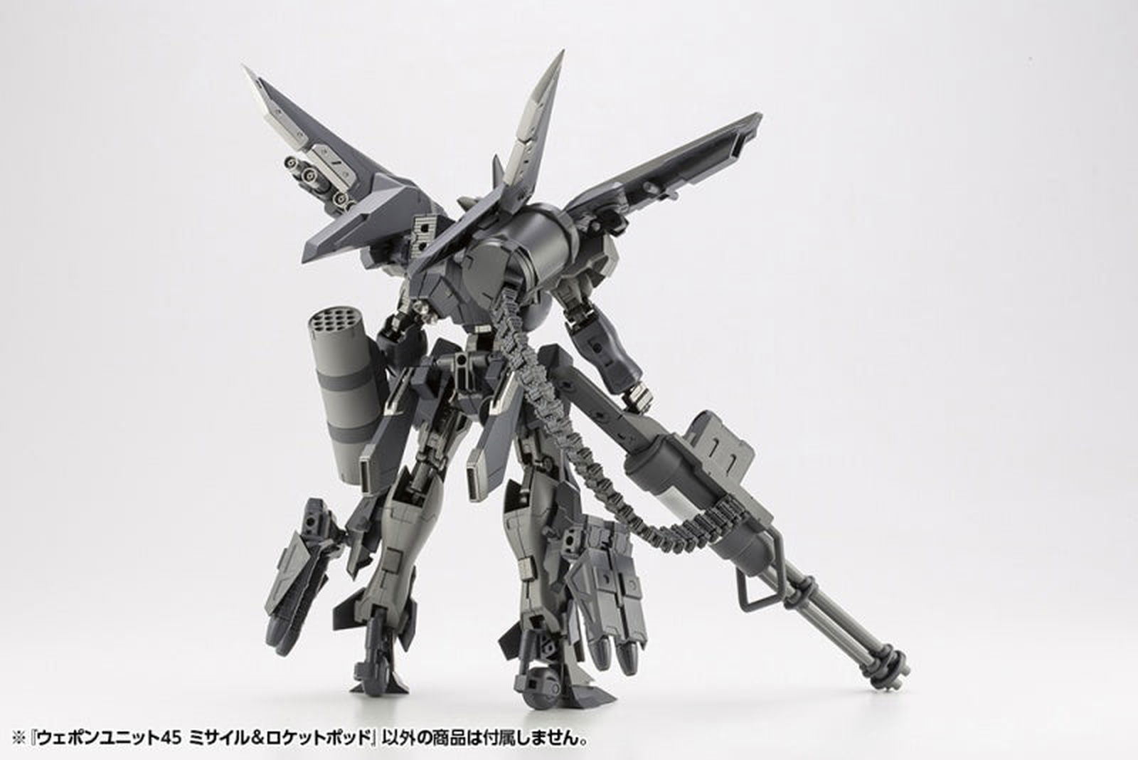 Kotobukiya MW45X Weapon Unit 45 Missile and Rocket Pod - BanzaiHobby