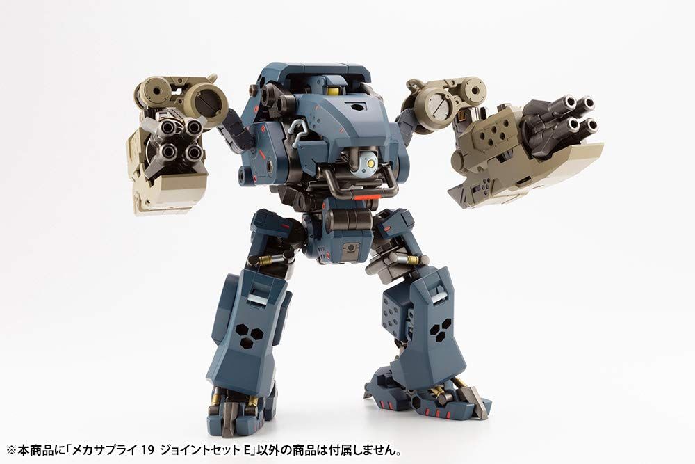 Kotobukiya Mecha Supply 19 Joint Set E - BanzaiHobby