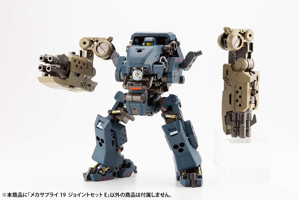 Kotobukiya Mecha Supply 19 Joint Set E - BanzaiHobby