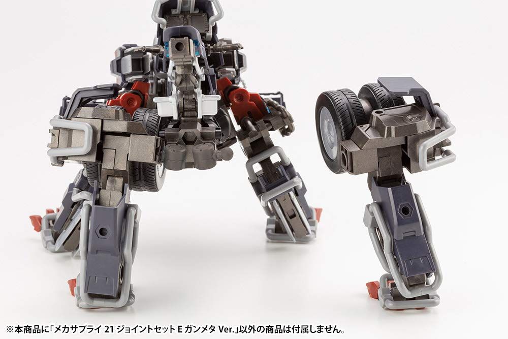 Kotobukiya Mecha Supply 21 Joint Set E - BanzaiHobby