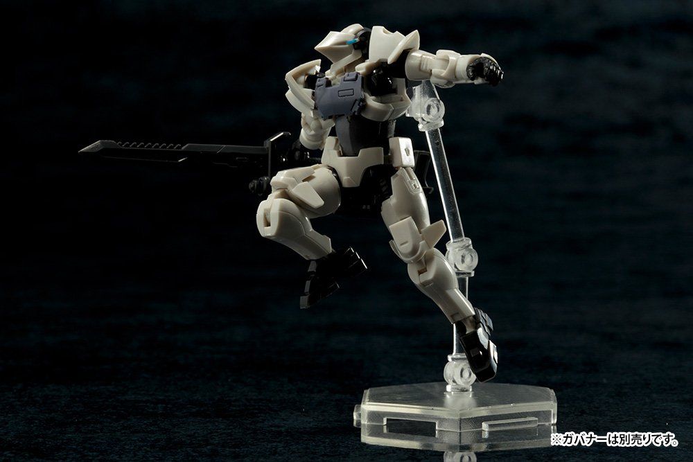 Kotobukiya Mini Flying Base (Liberty Alliance Ver.) - BanzaiHobby