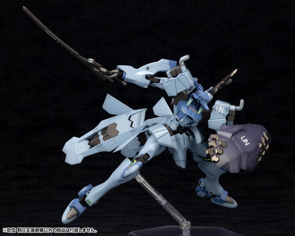 Kotobukiya Muv-Luv Alternative Blizzard Suppression Support Equipment - BanzaiHobby
