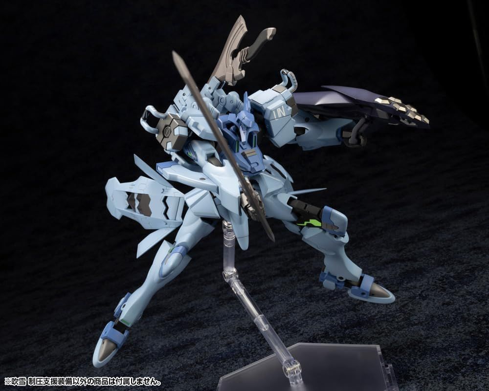 Kotobukiya Muv-Luv Alternative Blizzard Suppression Support Equipment - BanzaiHobby