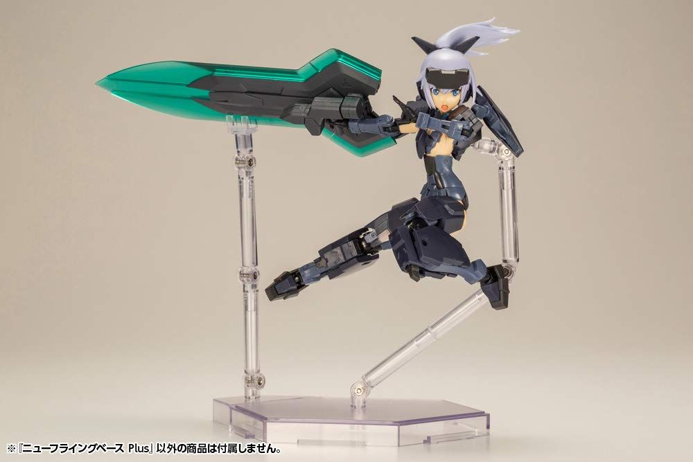 Kotobukiya New Flying Base Plus - BanzaiHobby
