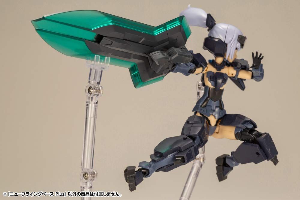 Kotobukiya New Flying Base Plus - BanzaiHobby