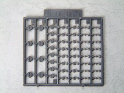 Kotobukiya P101R Plaunit Minus Mold (Renewal) - BanzaiHobby