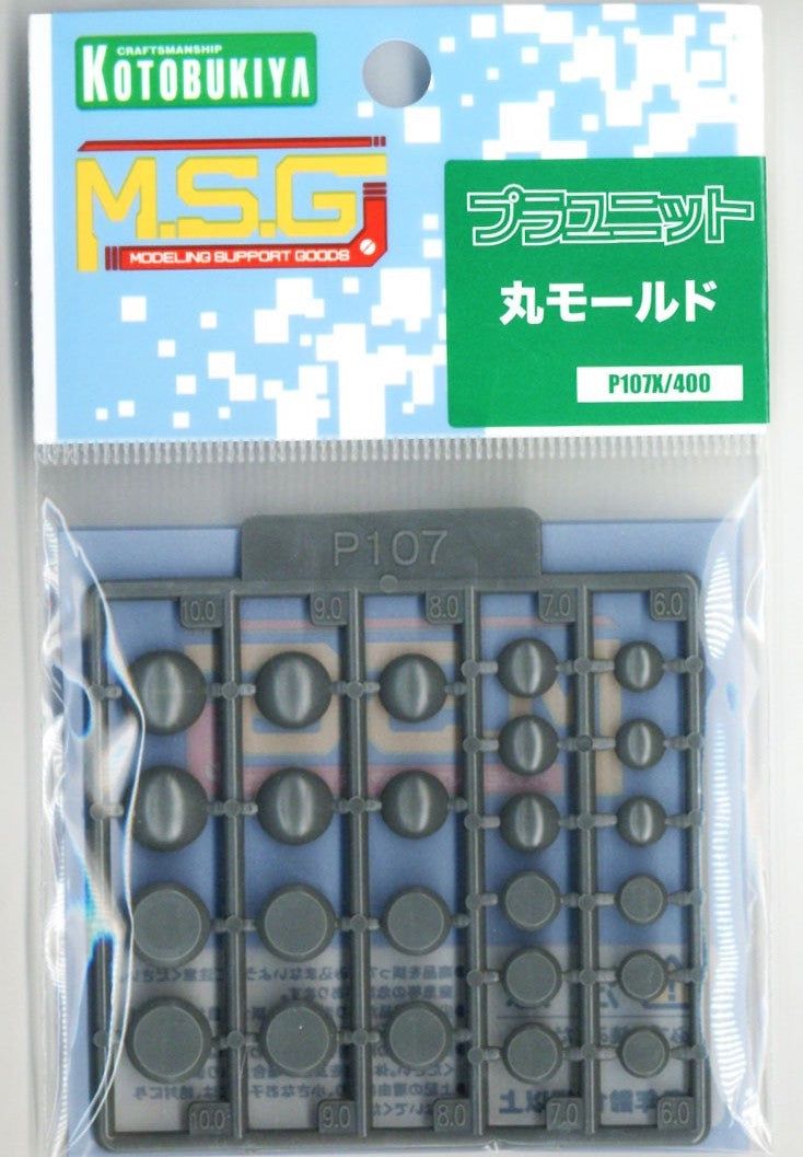 Kotobukiya P107X Plaunit P107 Round Molds - BanzaiHobby