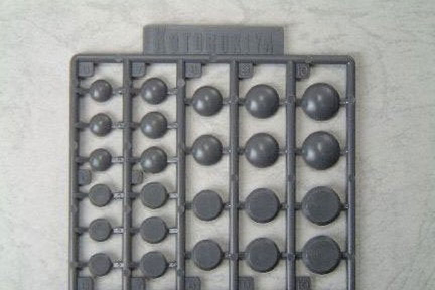 Kotobukiya P107X Plaunit P107 Round Molds - BanzaiHobby