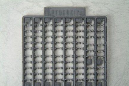 Kotobukiya P108X Plaunit P108 Small Rivets - BanzaiHobby