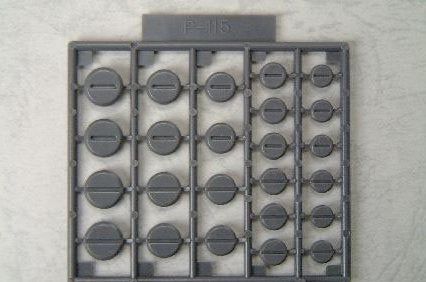 Kotobukiya P115X Plaunit P115 Minus Molds III - BanzaiHobby