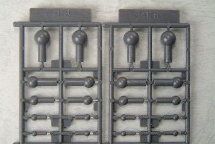 Kotobukiya P118X Plaunit P118 Plastic Balls - BanzaiHobby