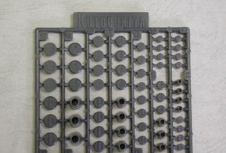 Kotobukiya P119X Plaunit P119 Round Molds III - BanzaiHobby