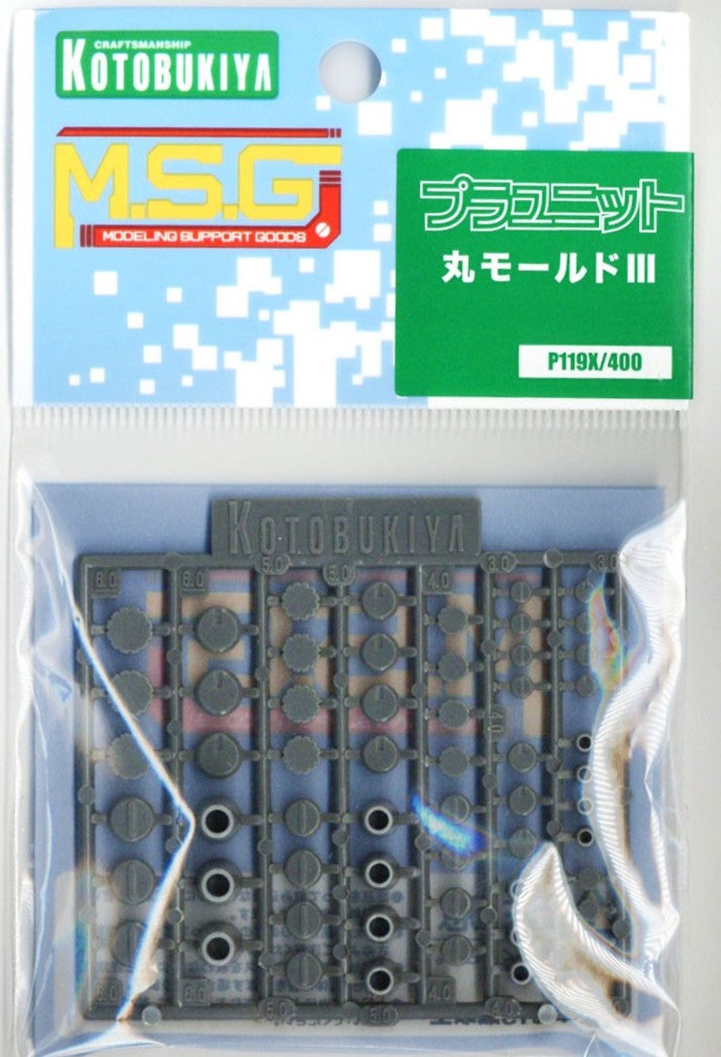 Kotobukiya P119X Plaunit P119 Round Molds III - BanzaiHobby