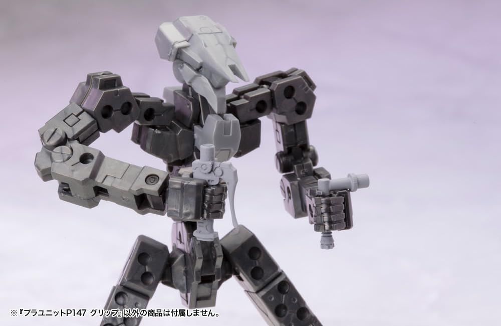 Kotobukiya P147X M.S.G Modeling Support Goods, Plastic Unit P147, Grip - BanzaiHobby