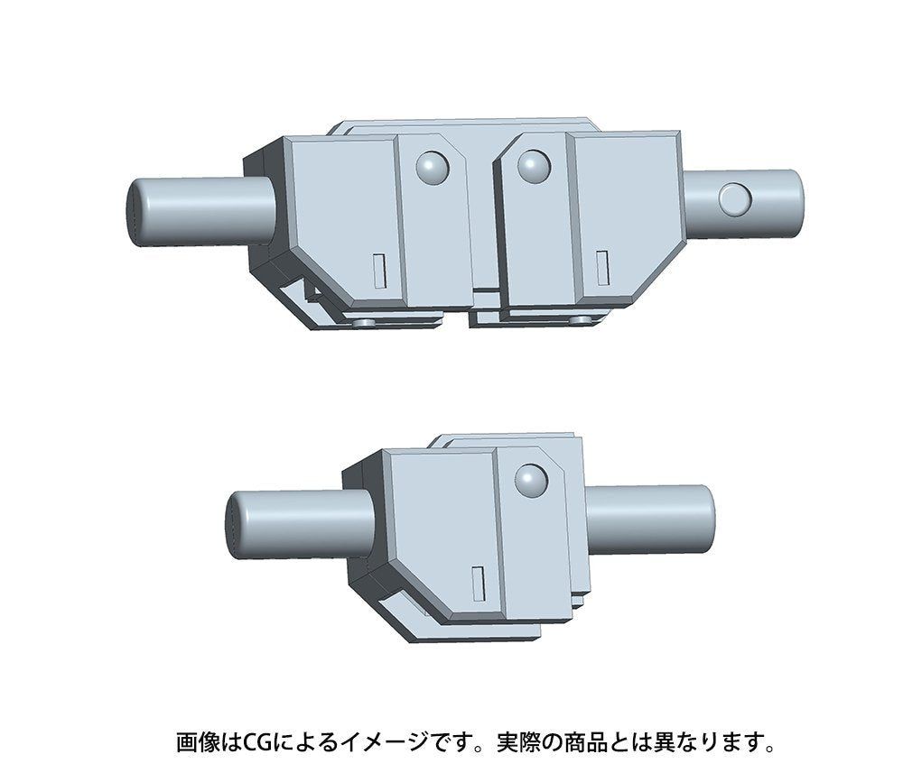 Kotobukiya P149 Plaunit HIPS Joint II - BanzaiHobby