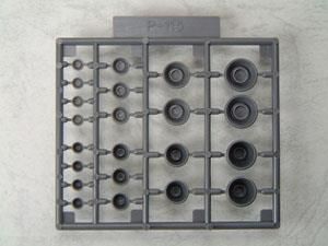 Kotobukiya Plaunit P113R Vernier Nozzle III - BanzaiHobby