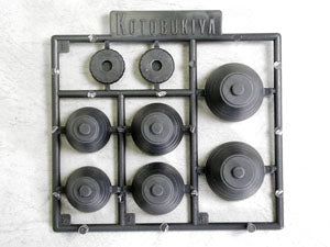 Kotobukiya Plaunit P122X Burner Nozzle IV - BanzaiHobby