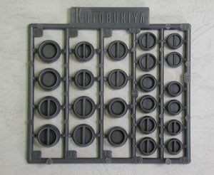 Kotobukiya Plaunit P123 Minus Mold IV - BanzaiHobby