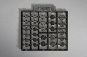 Kotobukiya Plaunit P129R Round Molds V (Renewal) - BanzaiHobby