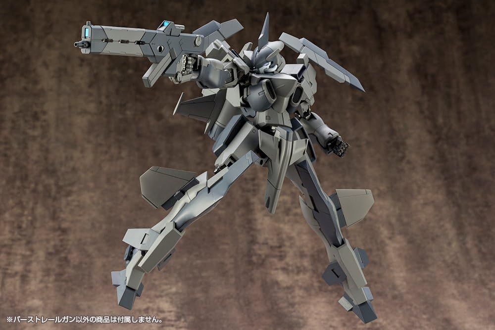 Kotobukiya RW001X Weapon Unit 01 Burst Rail Gun - BanzaiHobby