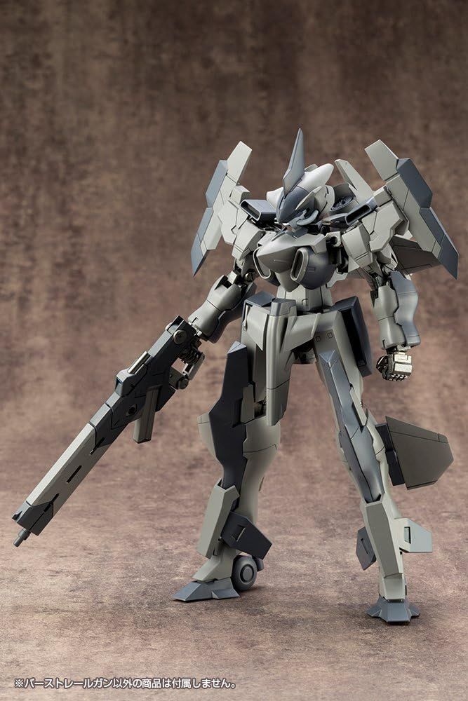 Kotobukiya RW001X Weapon Unit 01 Burst Rail Gun - BanzaiHobby