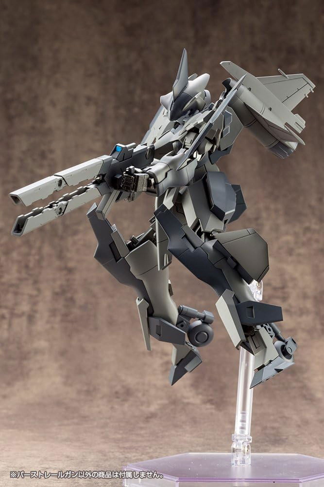 Kotobukiya RW001X Weapon Unit 01 Burst Rail Gun - BanzaiHobby