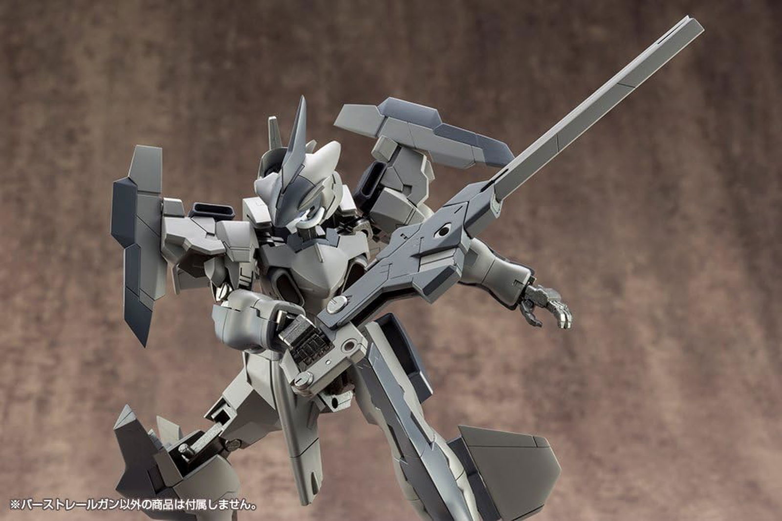 Kotobukiya RW001X Weapon Unit 01 Burst Rail Gun - BanzaiHobby