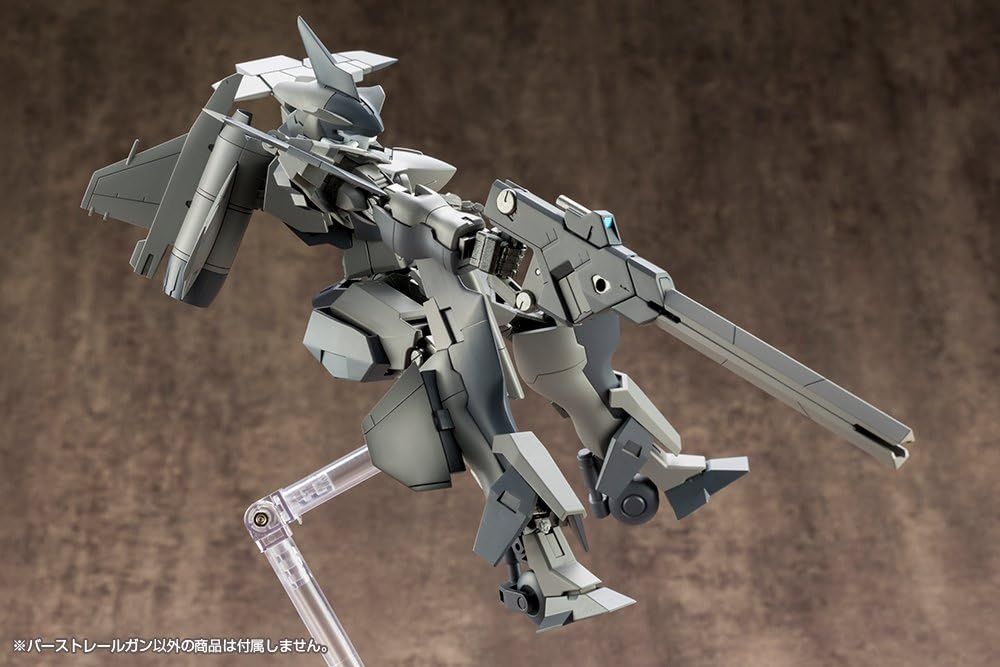 Kotobukiya RW001X Weapon Unit 01 Burst Rail Gun - BanzaiHobby