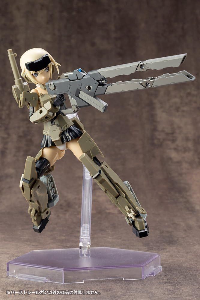 Kotobukiya RW001X Weapon Unit 01 Burst Rail Gun - BanzaiHobby