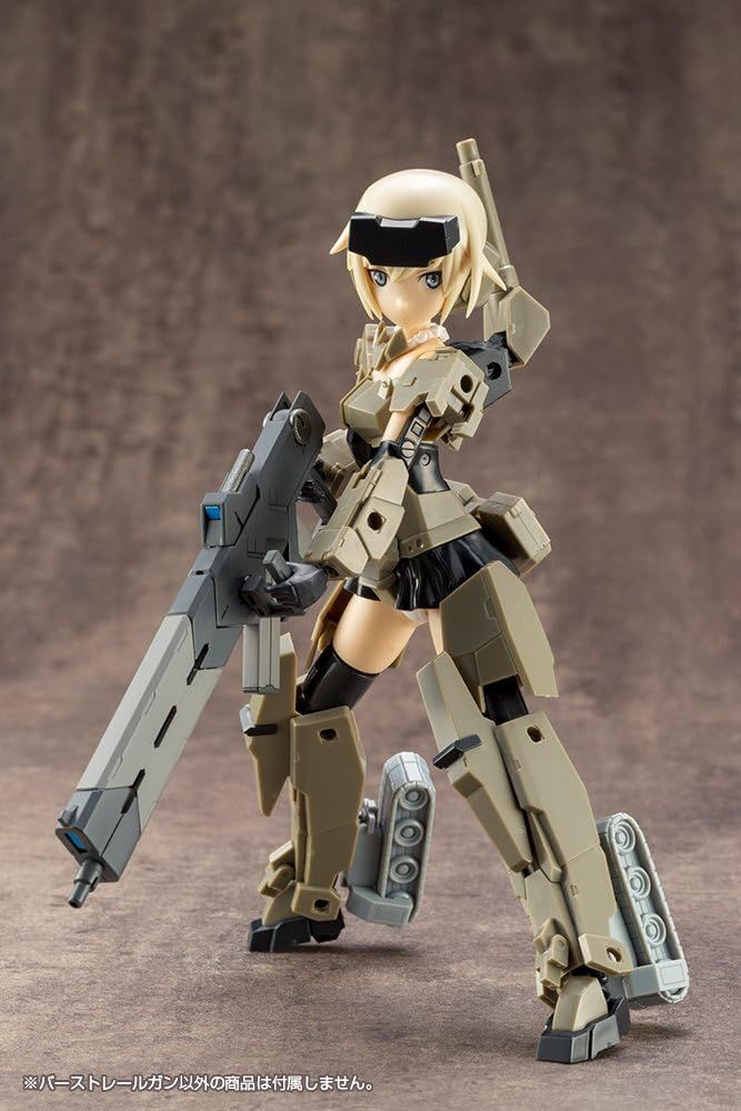 Kotobukiya RW001X Weapon Unit 01 Burst Rail Gun - BanzaiHobby