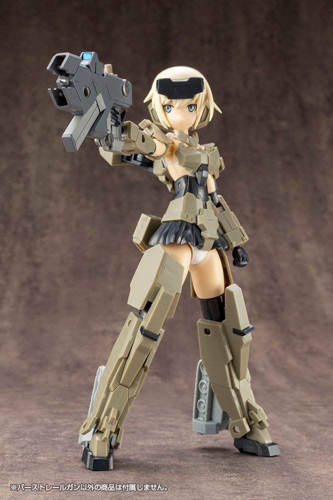 Kotobukiya RW001 Weapon Unit 01 Burst Rail Gun - BanzaiHobby