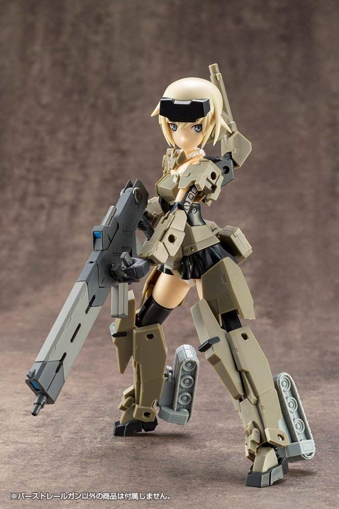 Kotobukiya RW001 Weapon Unit 01 Burst Rail Gun - BanzaiHobby