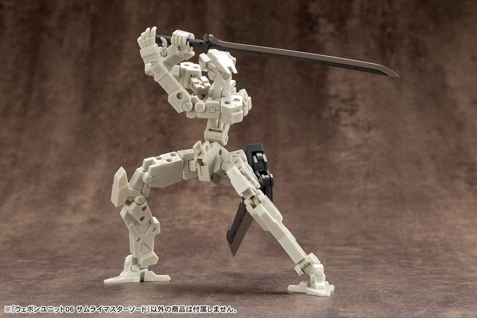 Kotobukiya RW006X Weapon Unit 06 Samurai Master Sword - BanzaiHobby