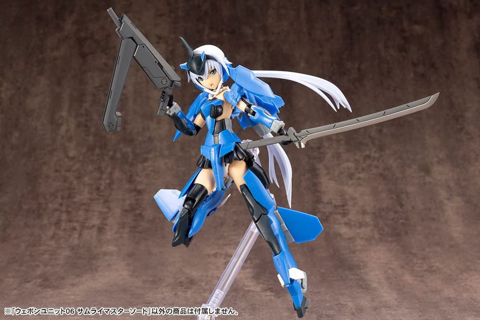 Kotobukiya RW006X Weapon Unit 06 Samurai Master Sword - BanzaiHobby