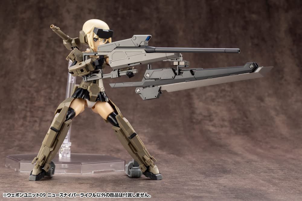 Kotobukiya RW009X Weapon Unit 09 New Sniper Rifle - BanzaiHobby