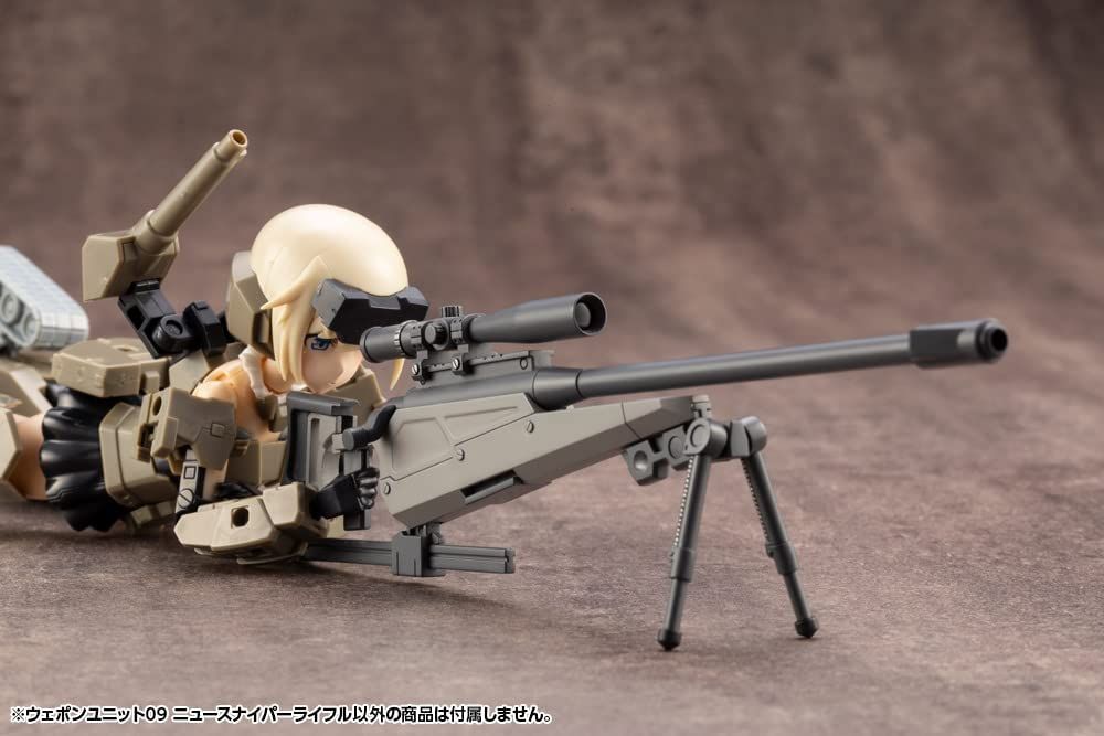 Kotobukiya RW009X Weapon Unit 09 New Sniper Rifle - BanzaiHobby