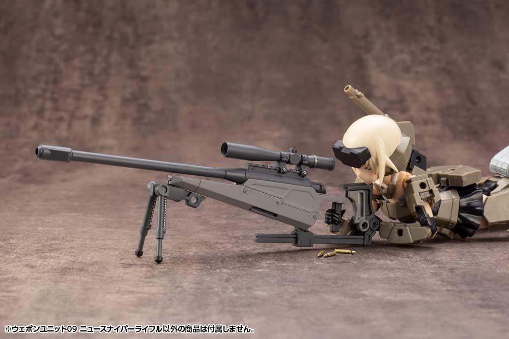 Kotobukiya RW009X Weapon Unit 09 New Sniper Rifle - BanzaiHobby