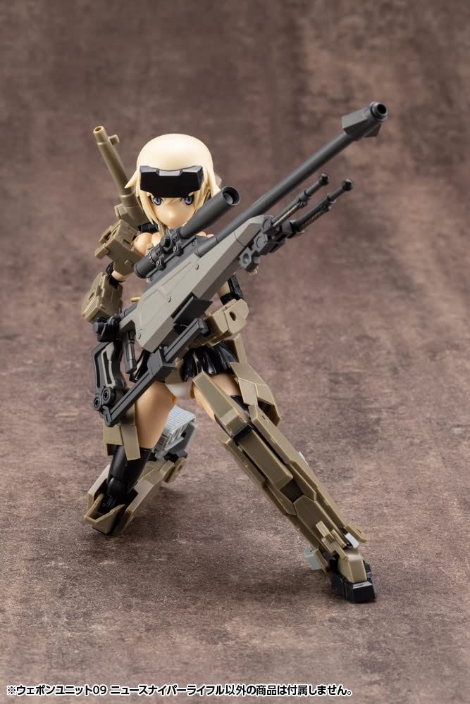Kotobukiya RW009X Weapon Unit 09 New Sniper Rifle - BanzaiHobby