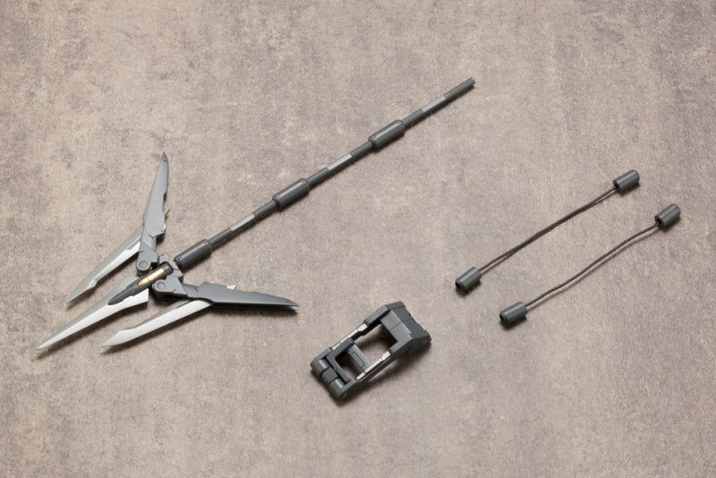 Kotobukiya RW011X Weapon Unit 11 Trident Spear - BanzaiHobby