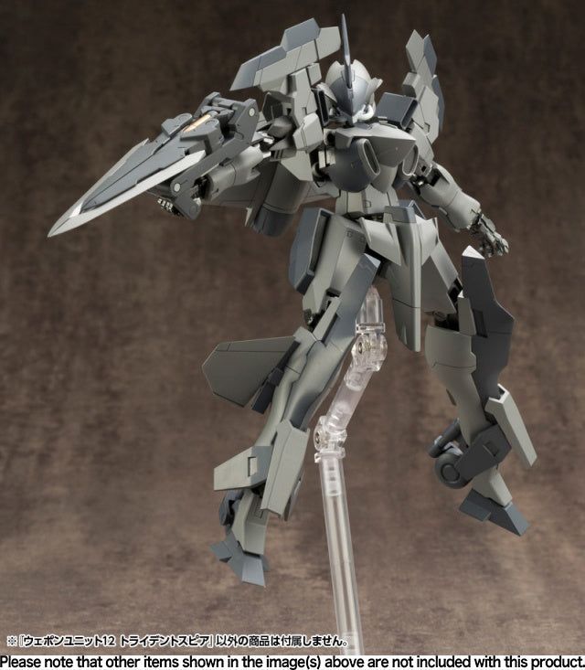 Kotobukiya RW011X Weapon Unit 11 Trident Spear - BanzaiHobby